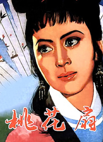 精品一区二区三区中文字幕视频